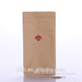 Biodegradeble feature kraft paper doypack bag